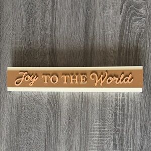 Joy to the World Wooden Wall Sign